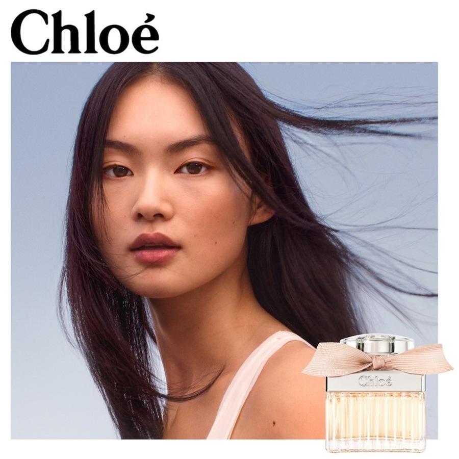 Chloé Chloé Eau de Parfum Spray Rabatte dieses Monats