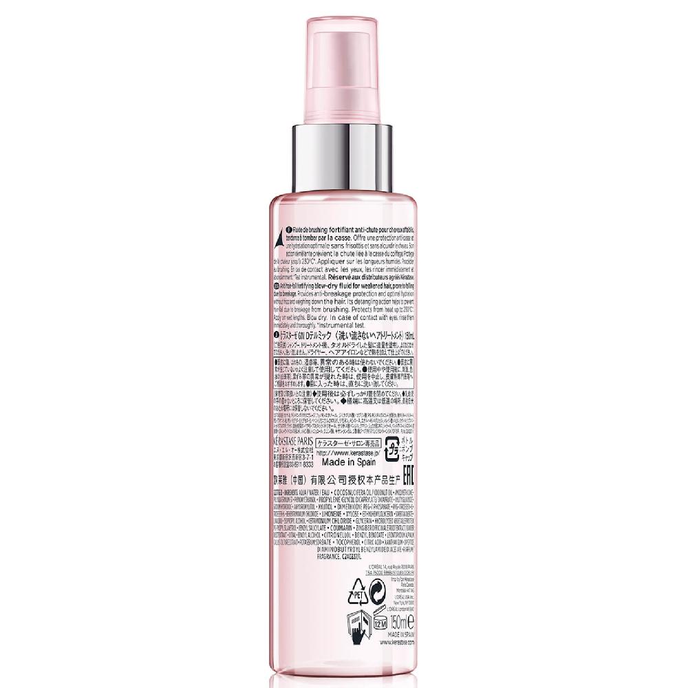 lookfantastic Kérastase Genesis Defense Thermique Behandlung 150 ml Letzte 2 Tage