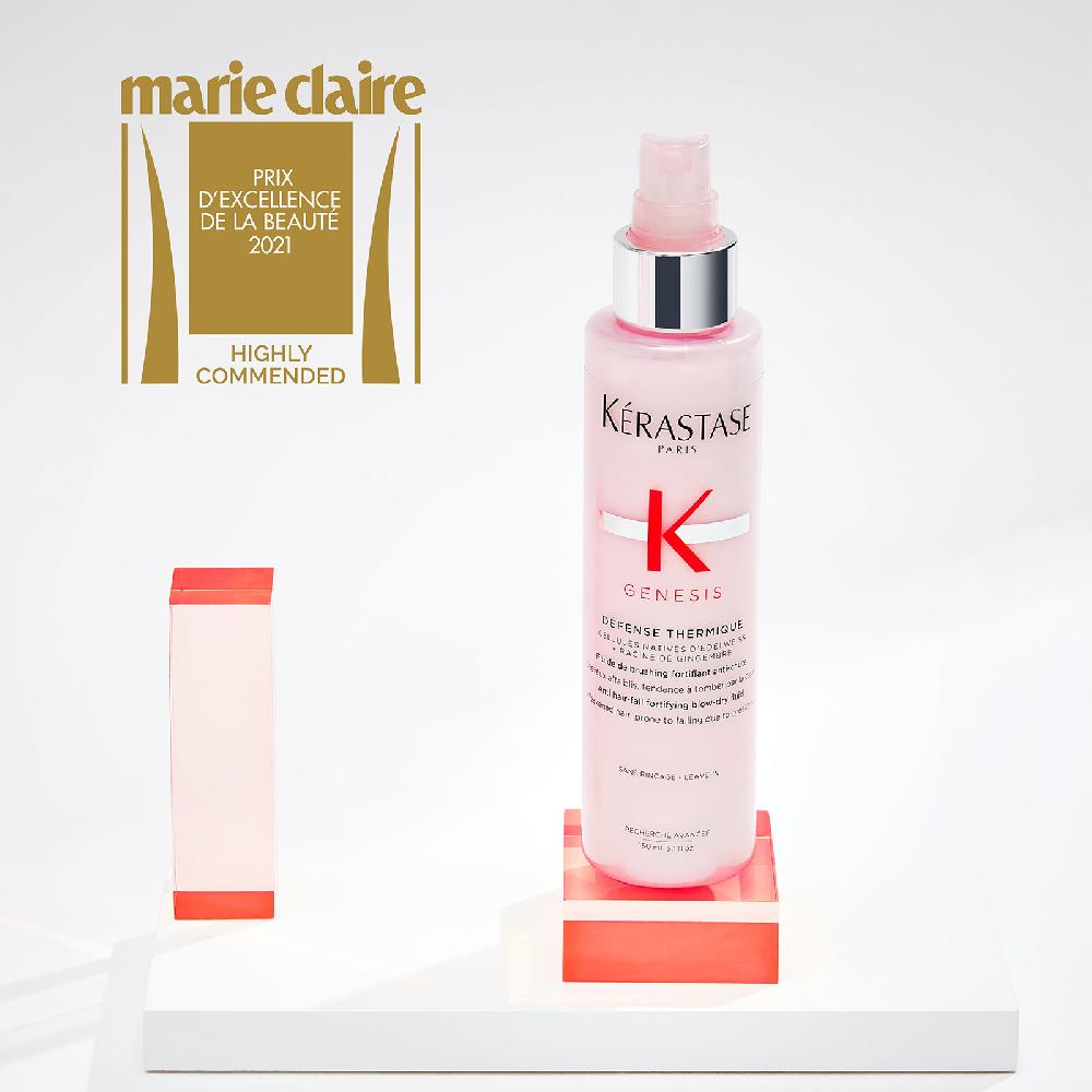 lookfantastic Kérastase Genesis Defense Thermique Behandlung 150 ml Letzte 2 Tage
