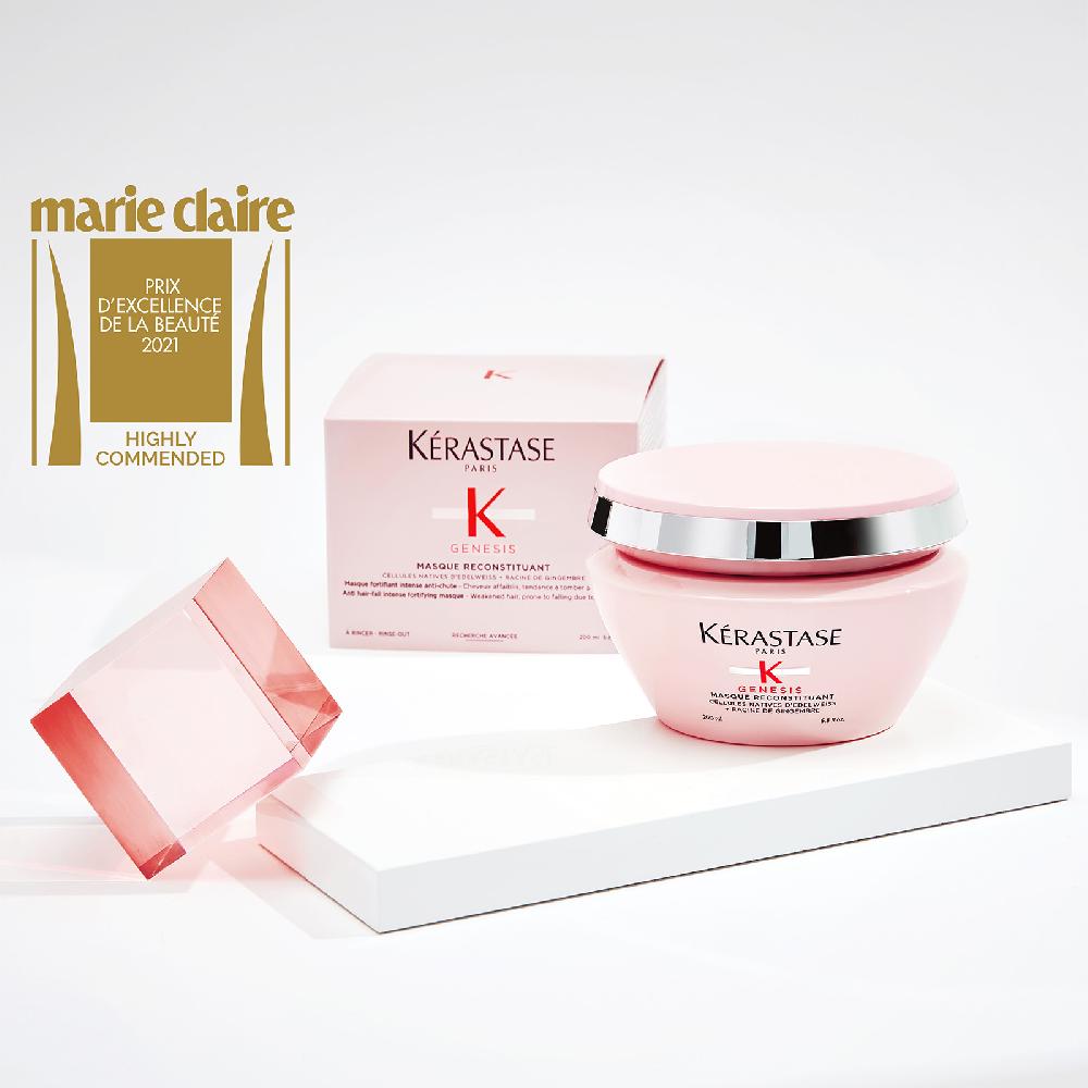 lookfantastic Kérastase Genesis Masque Reconstituant Haarmaske 200 ml Weihnachtsangebot