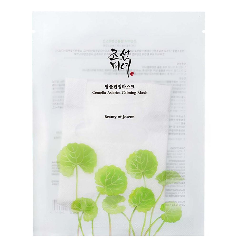 lookfantastic Beauty of Joseon Centella Asiatica Calming Mask 25ml 2025