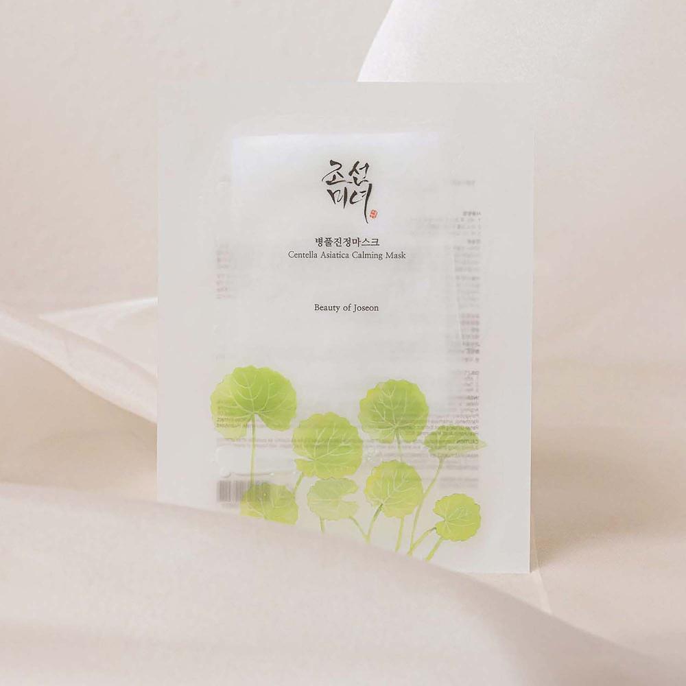lookfantastic Beauty of Joseon Centella Asiatica Calming Mask 25ml 2025