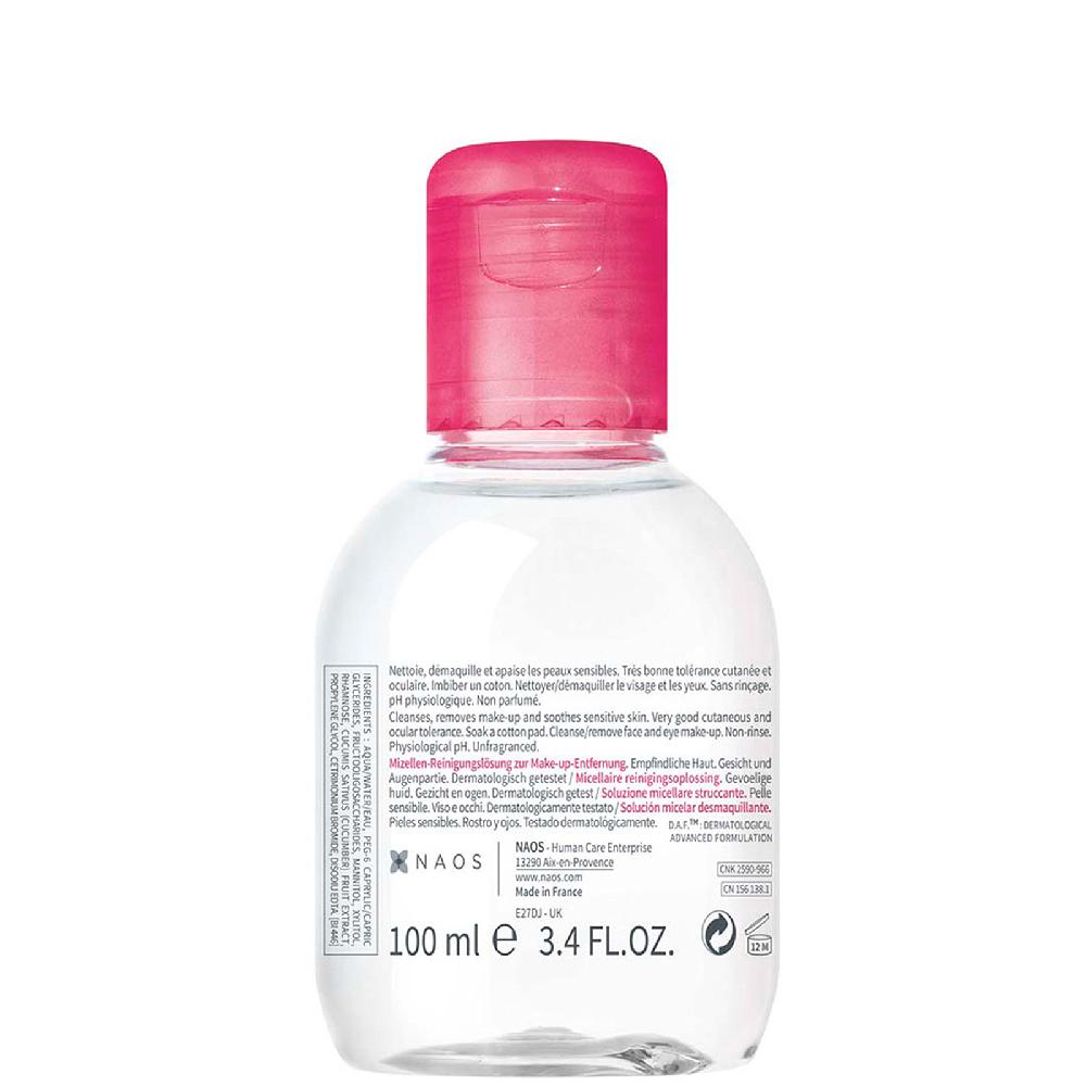 lookfantastic Bioderma Sensibio Reinigendes Mizellenwasser für empfindliche Haut 100 ml Blitzangebot